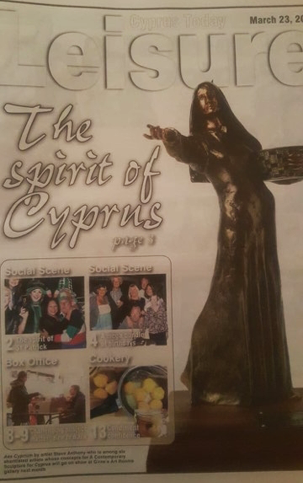 Aes Cyprium Frontpage